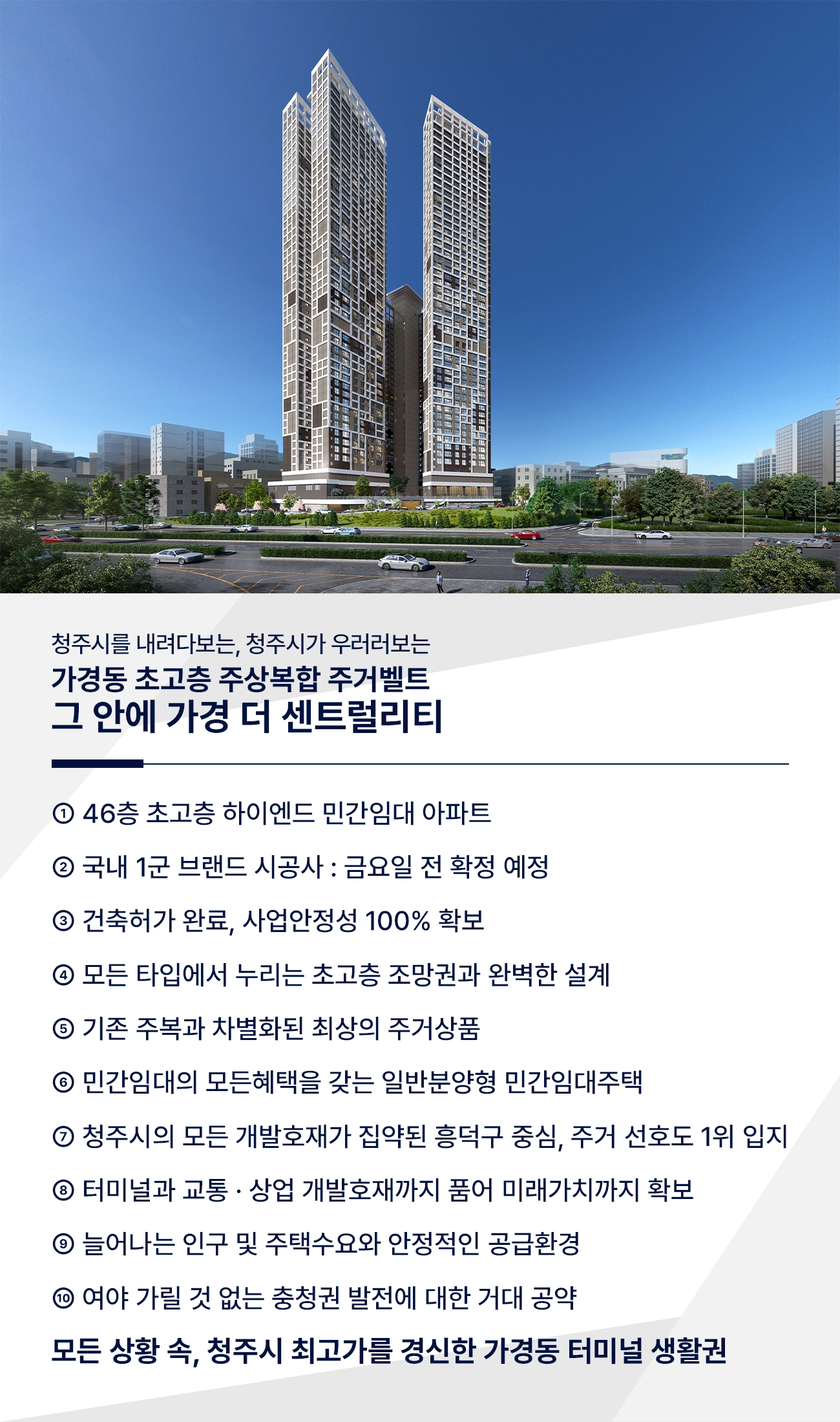 브랜드소개