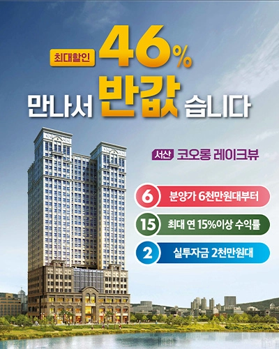 팝업이미지1