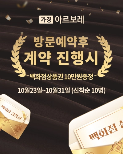 팝업이미지2